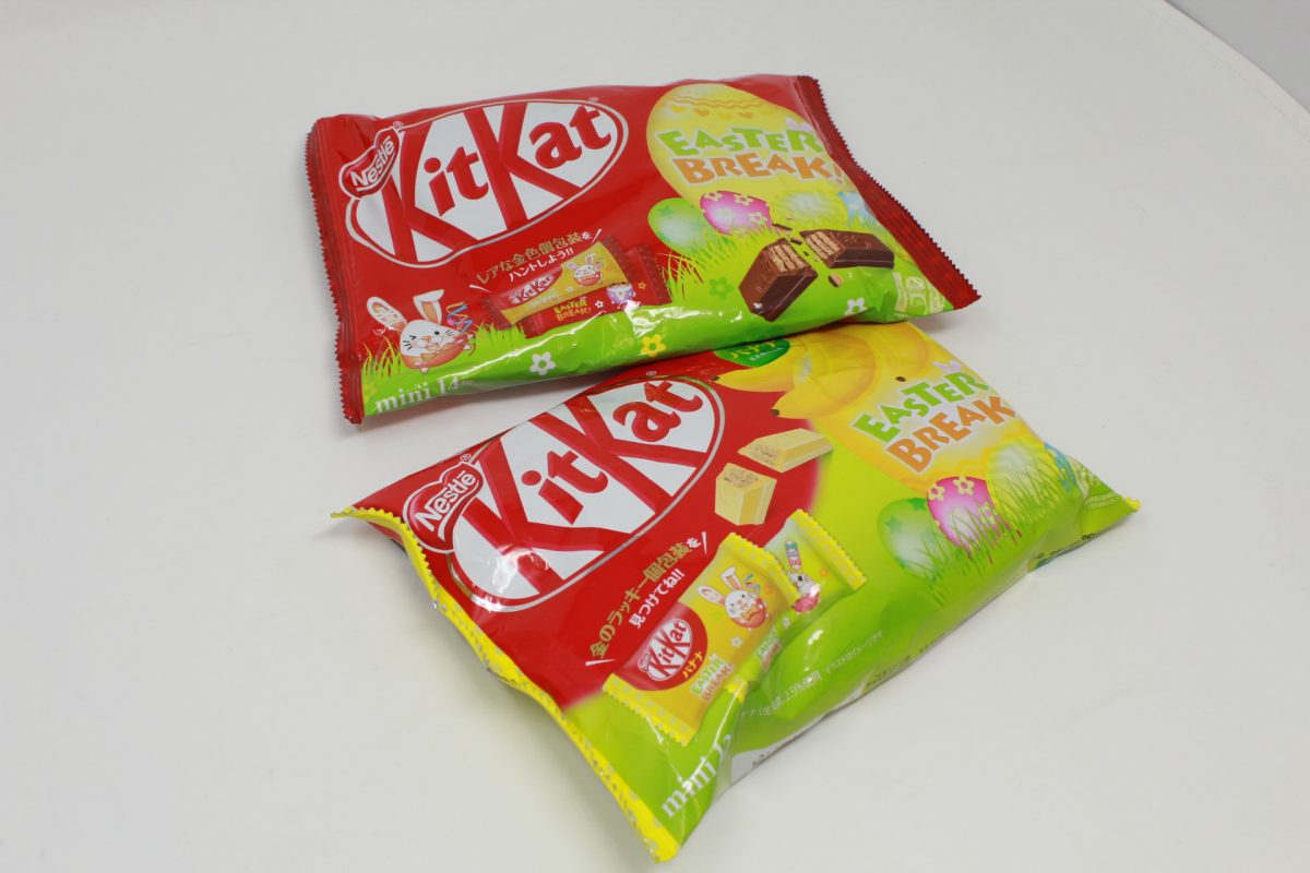 Easter Kit Kat