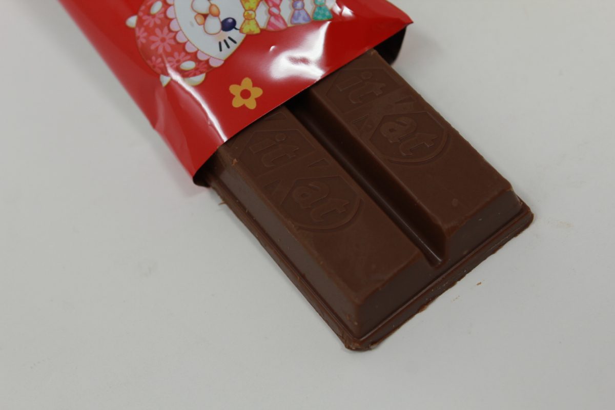 Japanese Kit Kat Easter Limited