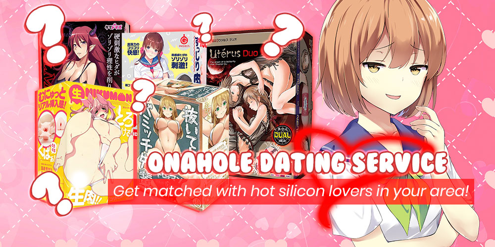 Jlist Banner Onahole Personality Test V3