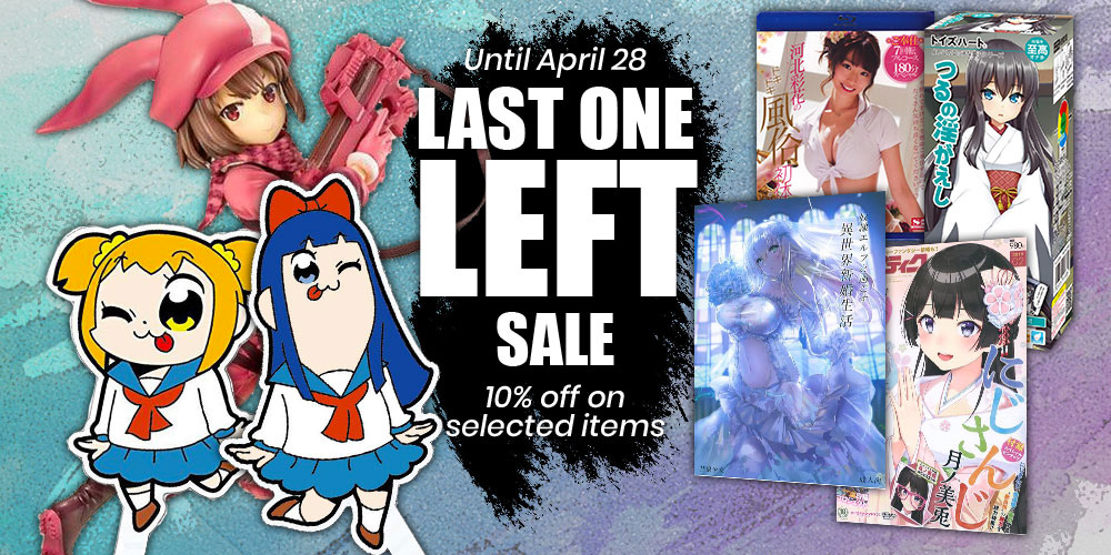 Last One Left Sale 