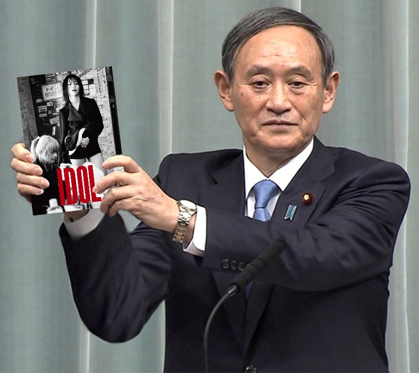 Mnx Screencap D3F6bmgXQAEO0IK