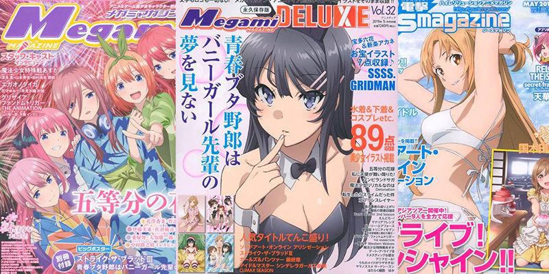 Promo Featured Image