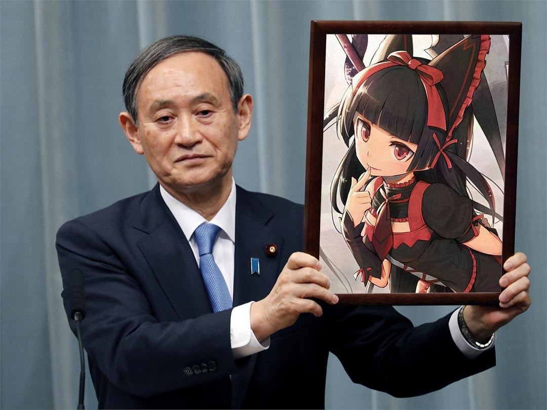 Reiwa Era Anime Meme 10