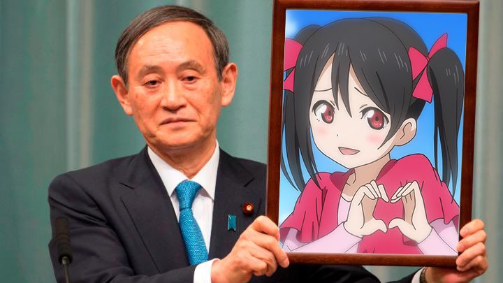 Reiwa Era Anime Meme 11