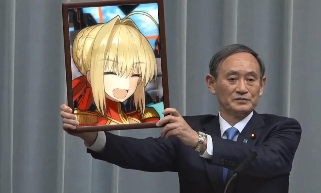 Reiwa Era Meme Saber