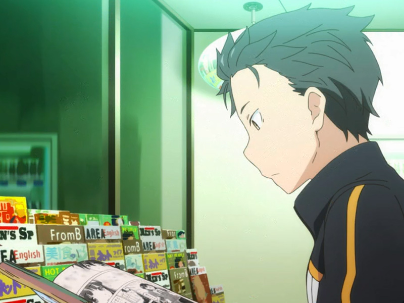 The End Of Japanese Convenience Store