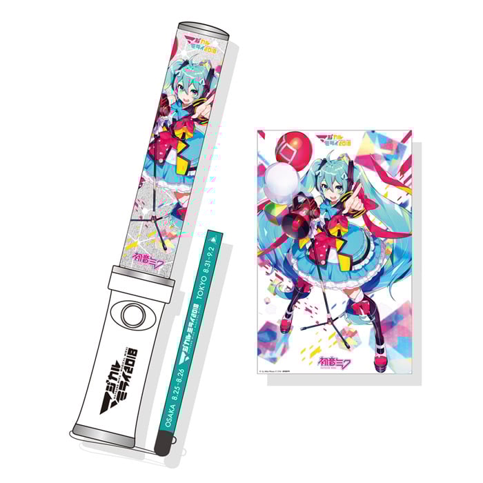 Vocaloid Magical Mirai Penlight