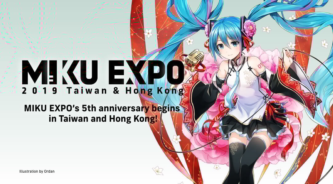 Vocaloid Miku Expo Key Visual