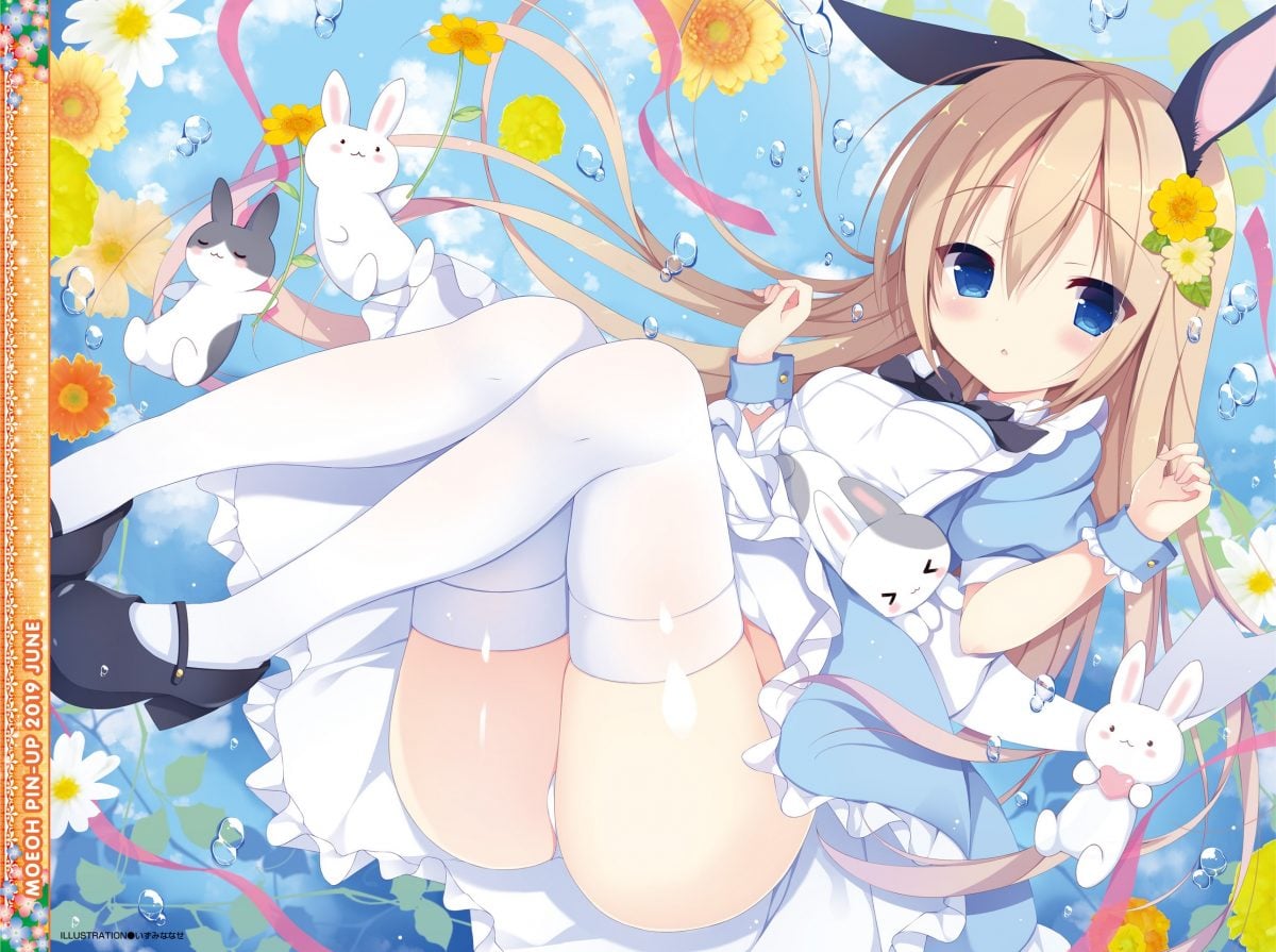 Dengeki Moeoh June 2019 0005