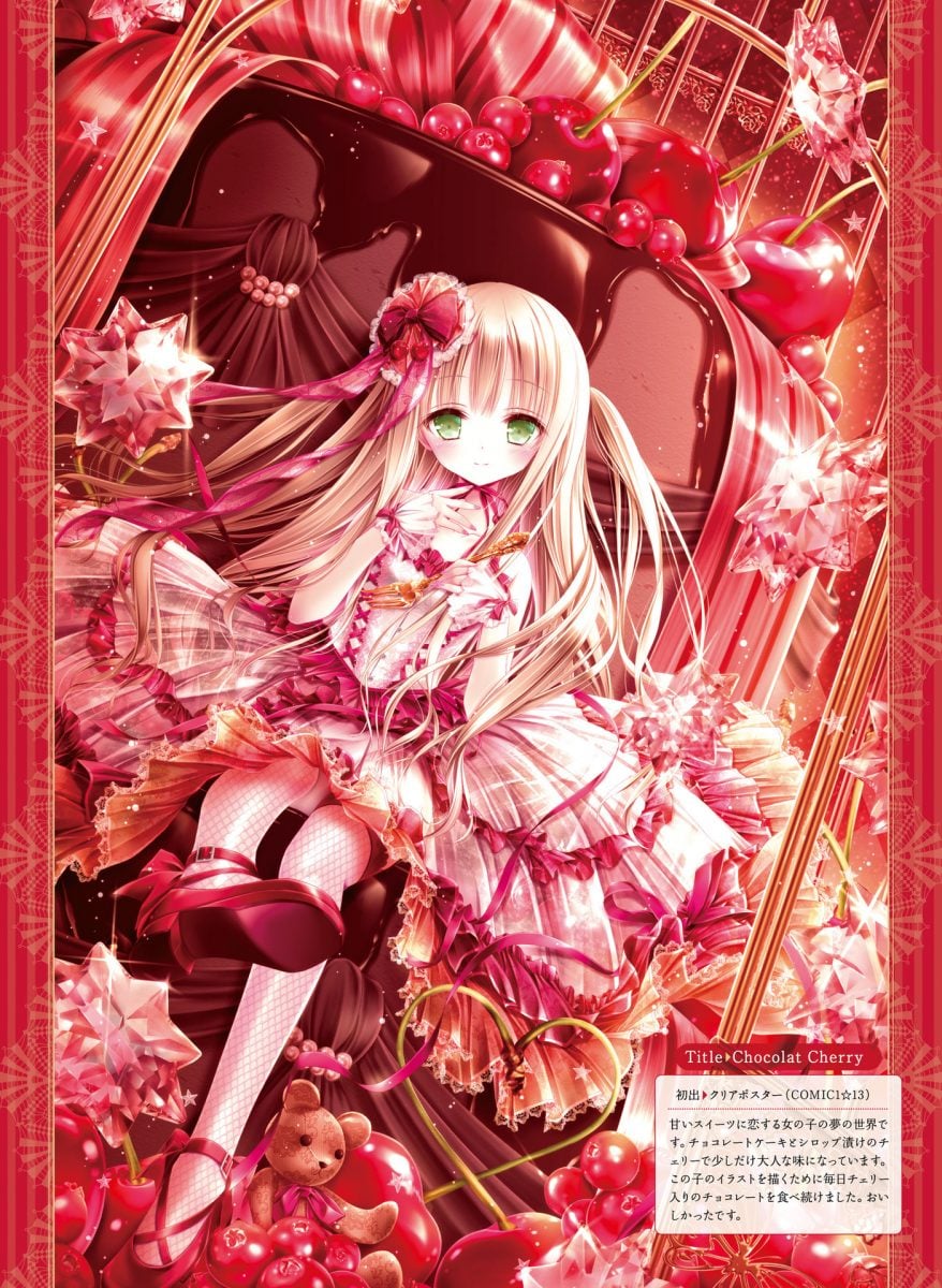 Dengeki Moeoh June 2019 0018