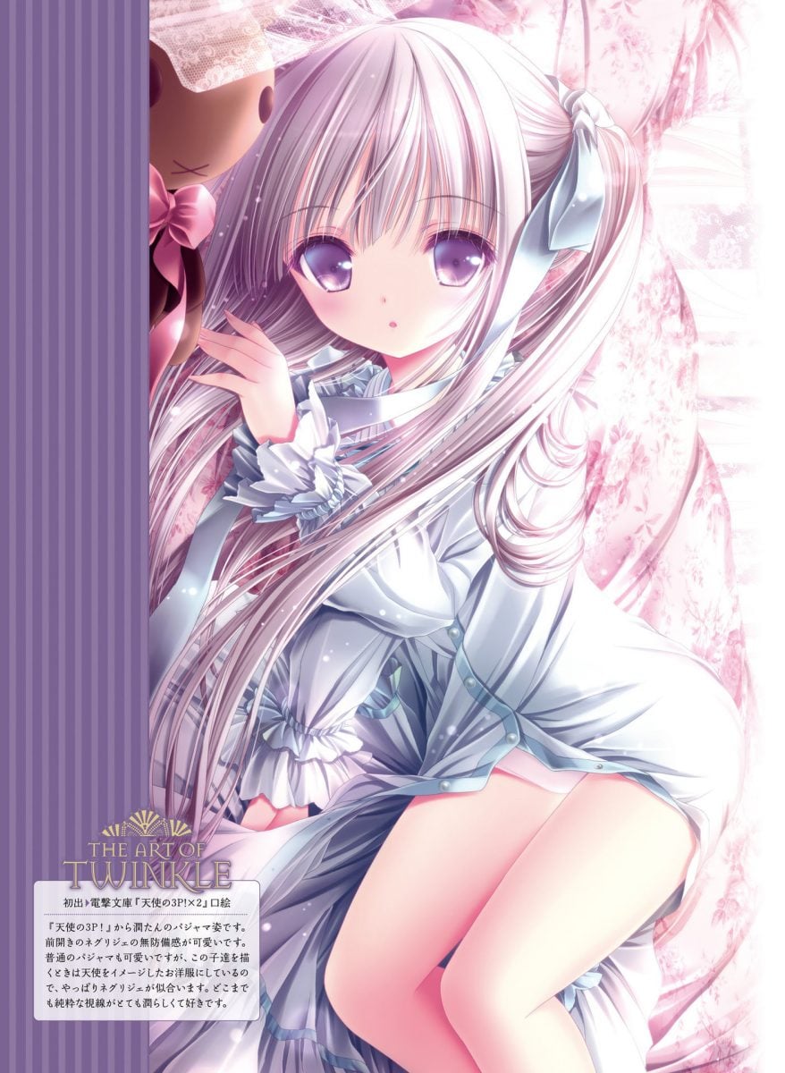 Dengeki Moeoh June 2019 0026