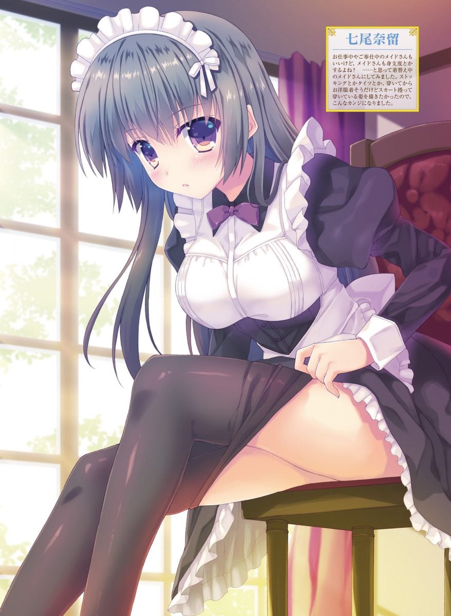 Dengeki Moeoh June 2019 0036