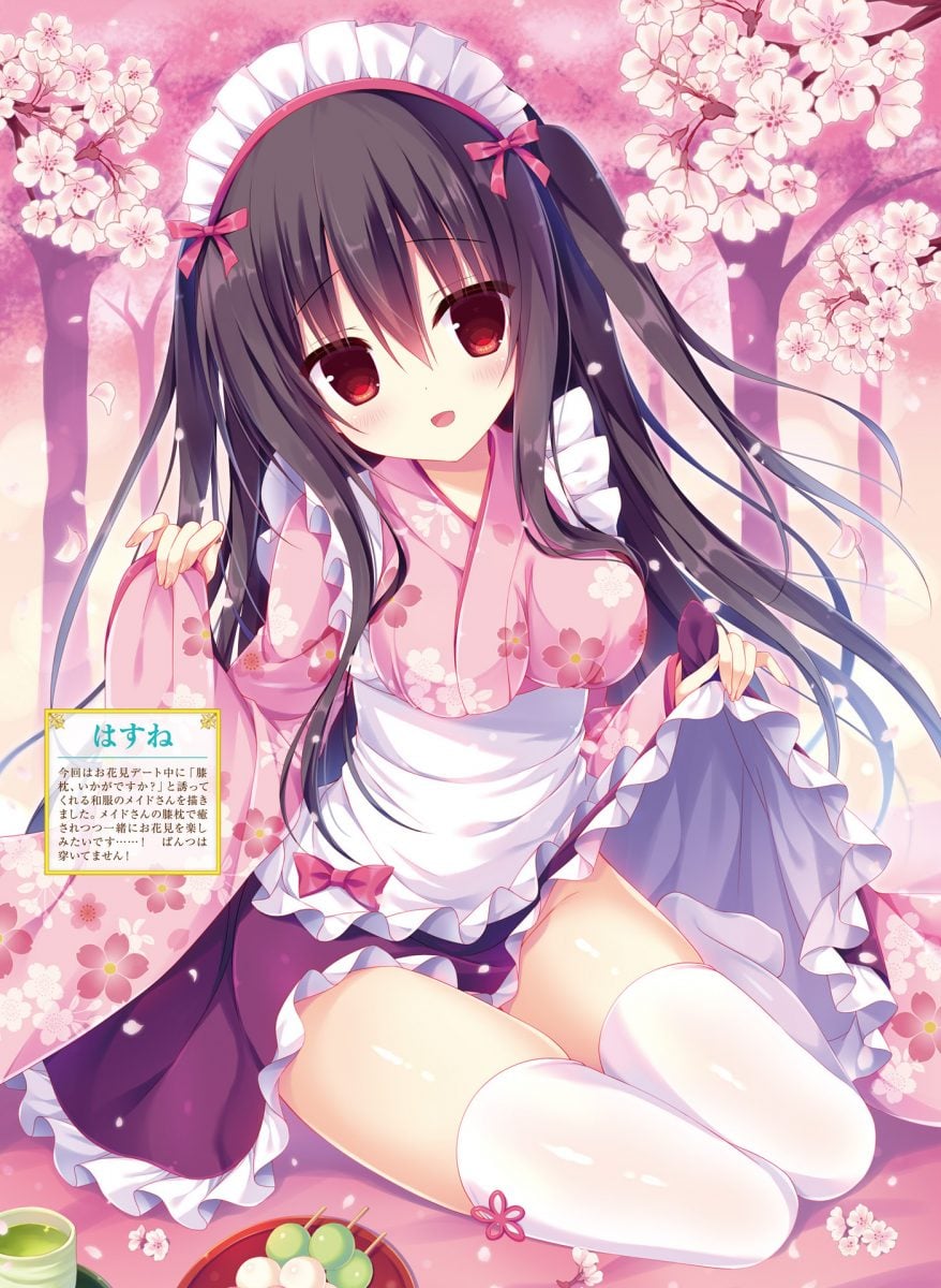 Dengeki Moeoh June 2019 0039