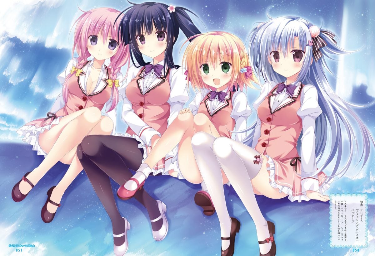 Dengeki Moeoh June 2019 0047