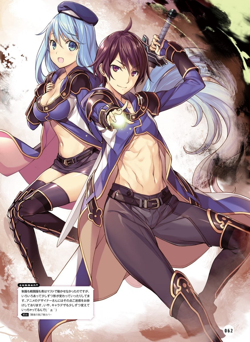 Dengeki Moeoh June 2019 0055