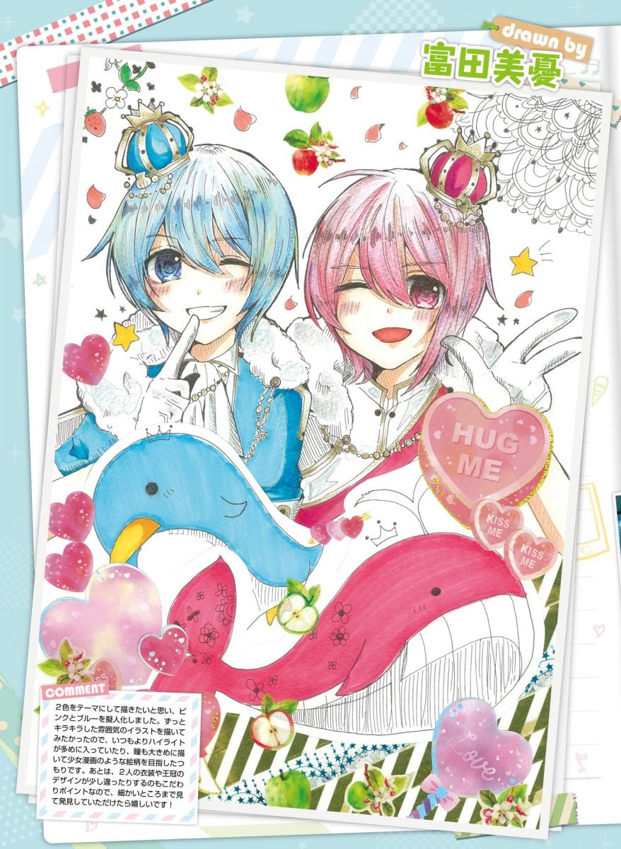 Dengeki Moeoh June 2019 0069