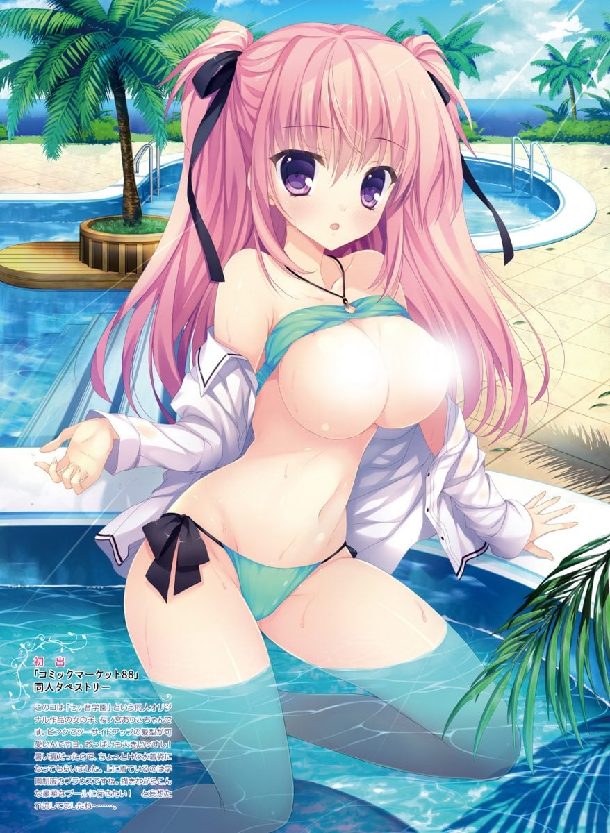 Dengeki Moeoh June 2019 0080