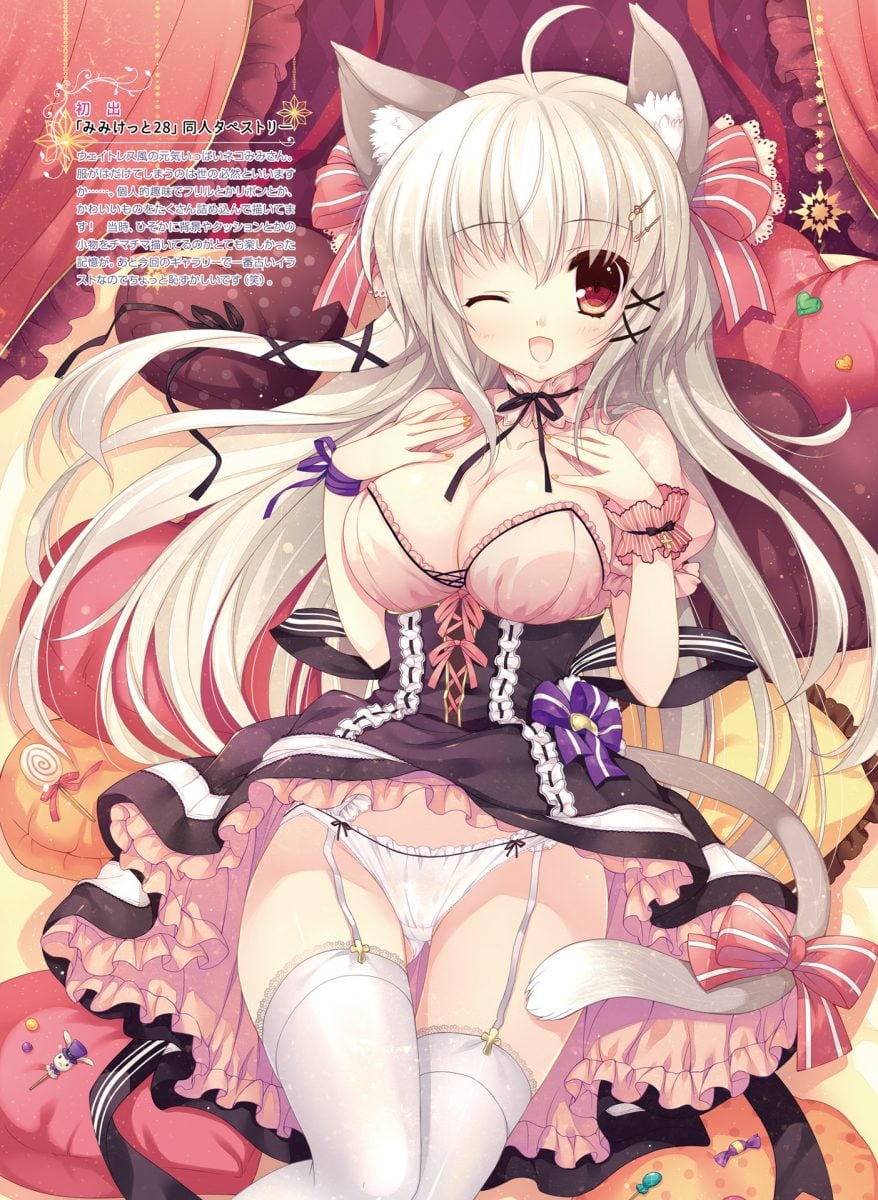 Dengeki Moeoh June 2019 0081