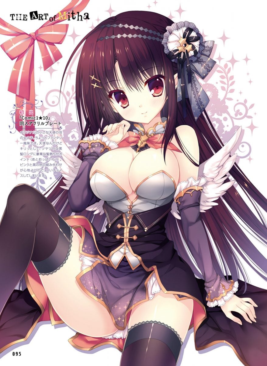 Dengeki Moeoh June 2019 0082