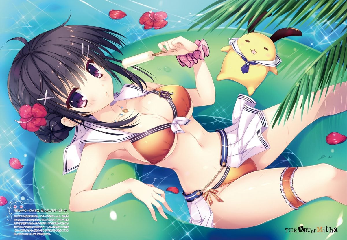 Dengeki Moeoh June 2019 0083