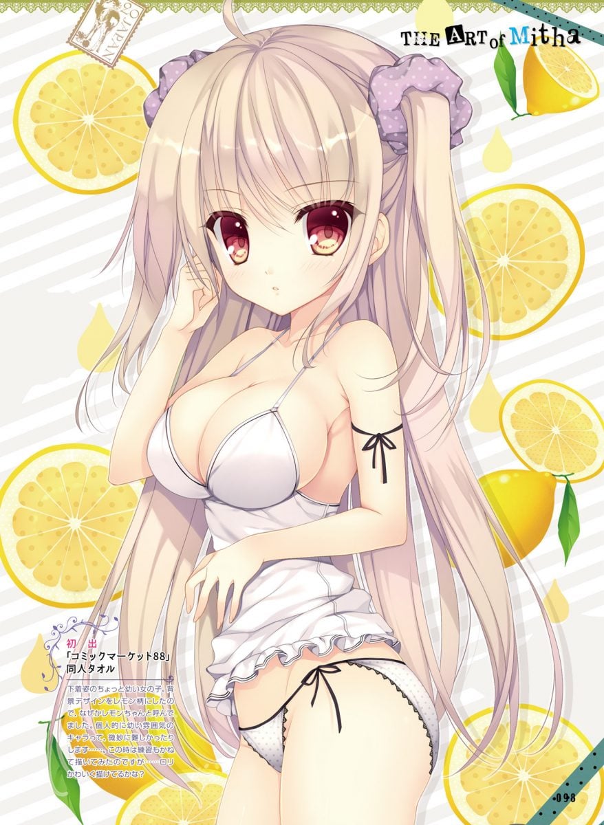 Dengeki Moeoh June 2019 0084