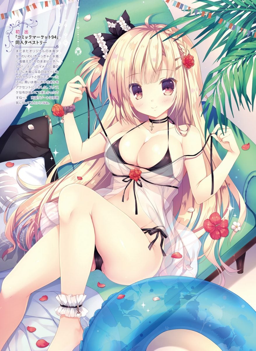 Dengeki Moeoh June 2019 0085