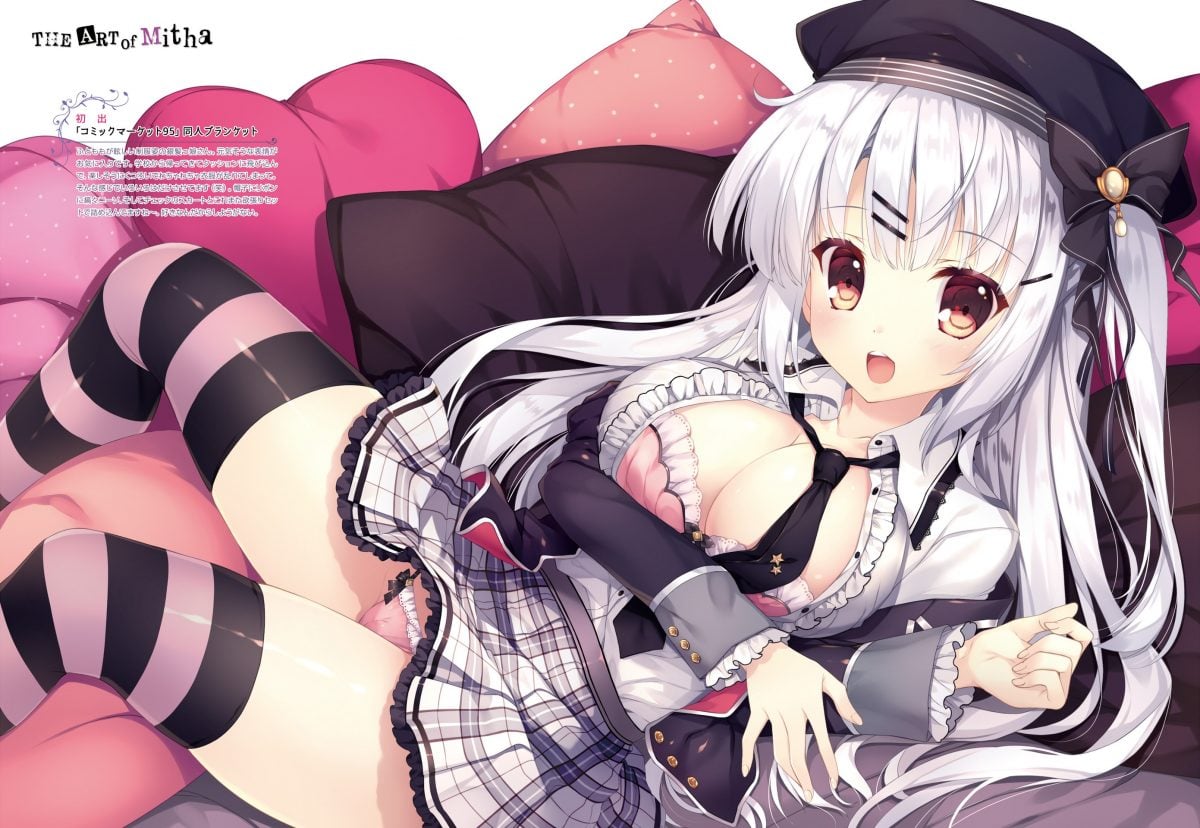 Dengeki Moeoh June 2019 0086