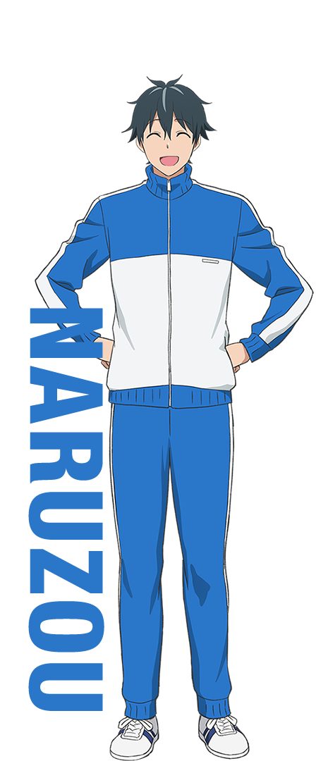 How Many Kilograms Are The Dumbbells You Lift Anime Character Design Naruzou