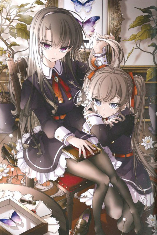 Kuro Tights Deep 0009