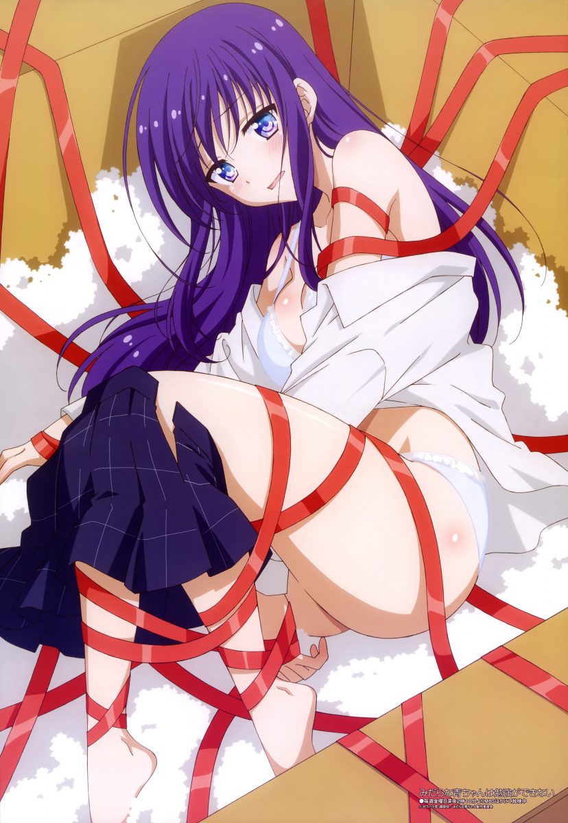 Megami Magazine July 2019 Anime Ao Chan Can't Study!