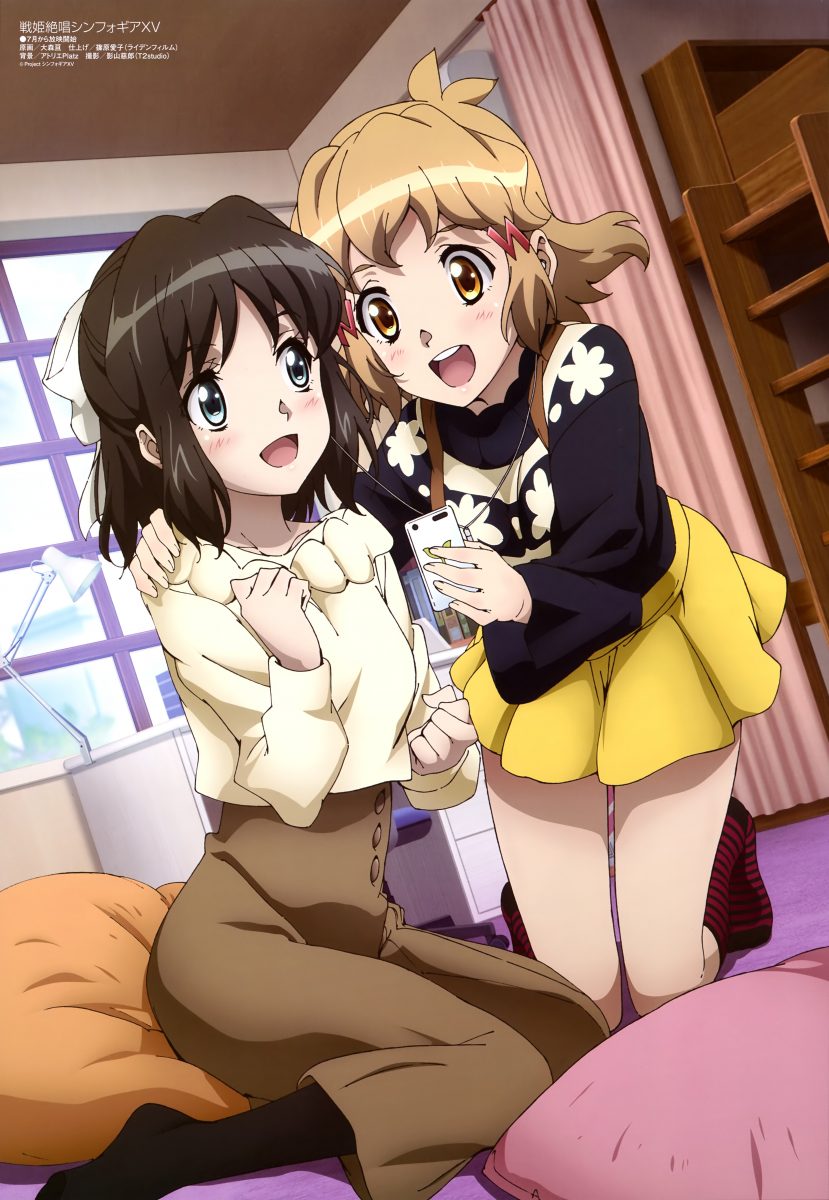 Megami Magazine July 2019 Anime Senki Zesshou Symphogear