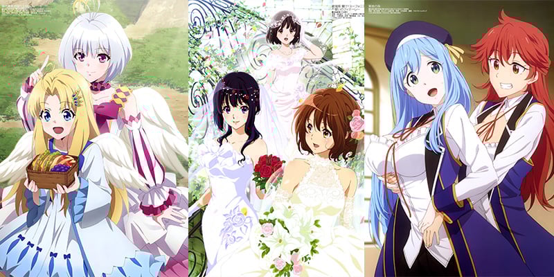 Megami July Featured Image