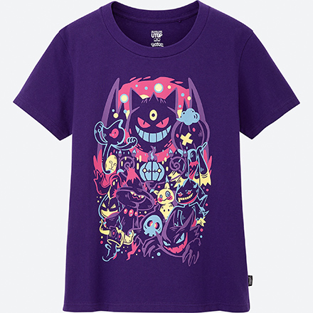 Pokemon Shirt 13
