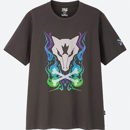 Pokemon Shirt 24