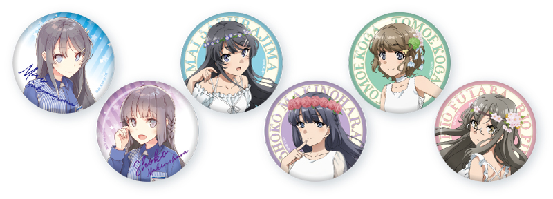 Seishun Buta Yarou Lawson Promo Goods 11