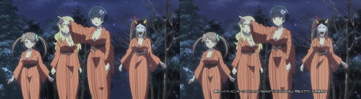 Senran Kagura Shinovi Master Tokyo Youma Hen Blu Ray Vs TV Anime 0026