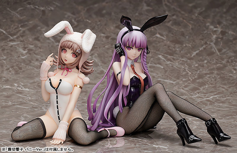 Super Danganronpa 2 Sayonara Zetsubou Gakuen Chiaki Nanami Bunny Figure 0009