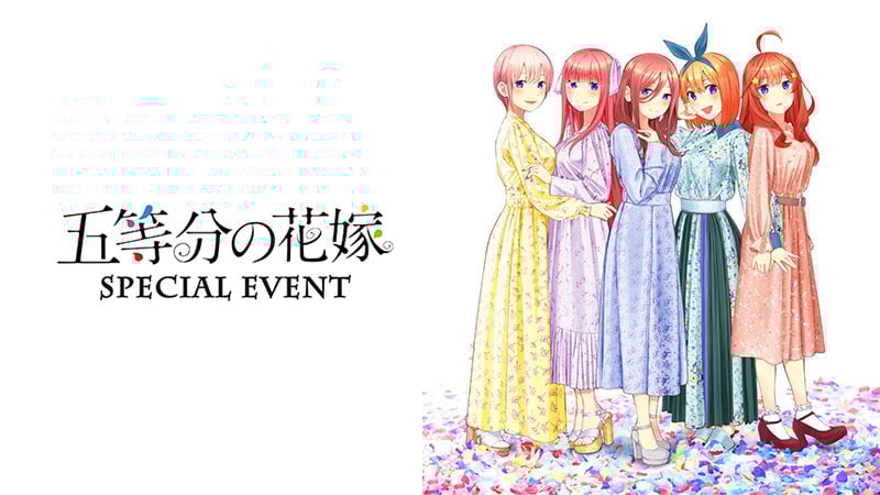 The Quintessential Quintuplets Special Event Visual