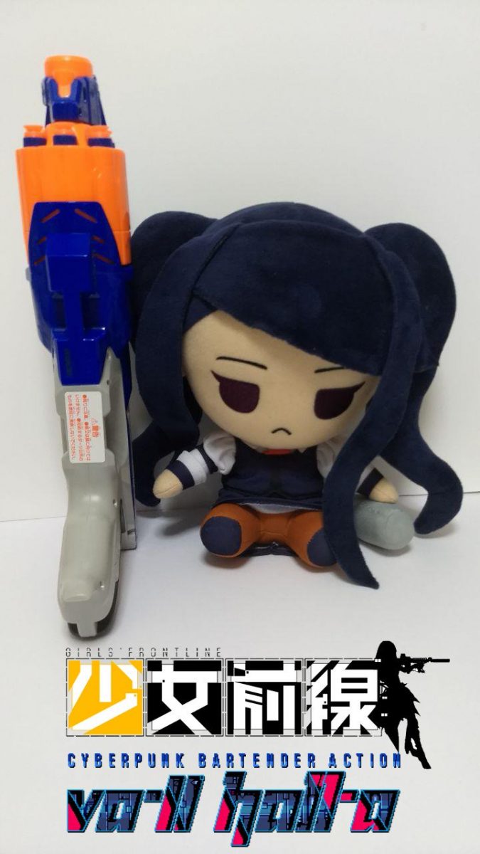 VA 11 HALL A Girls Frontline Collab Key Visual 03