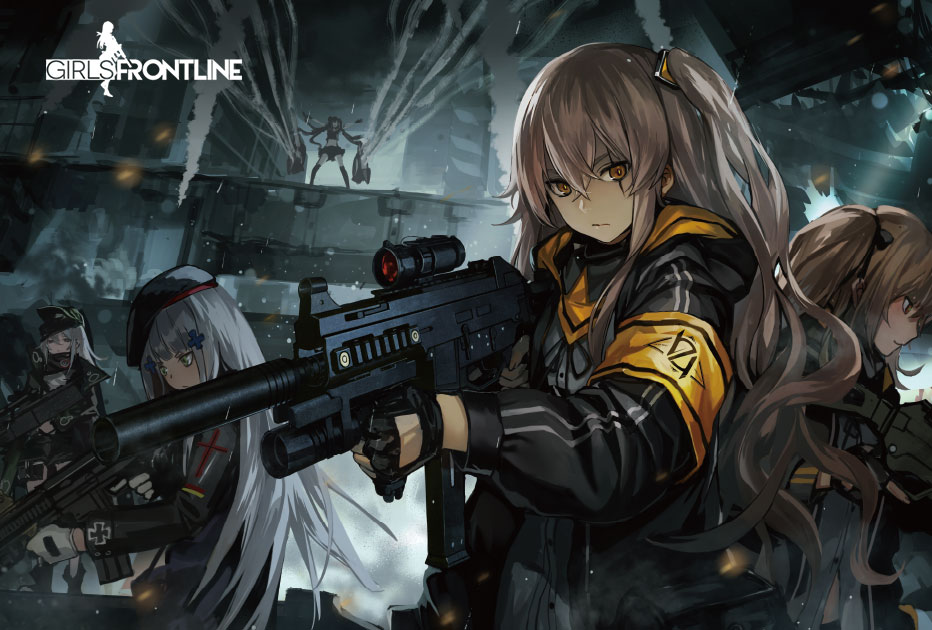 Girls Frontline2
