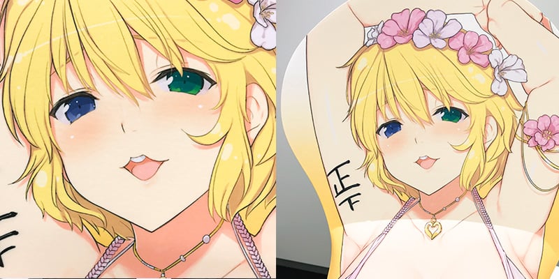 Ryona Mousepad Featured Image