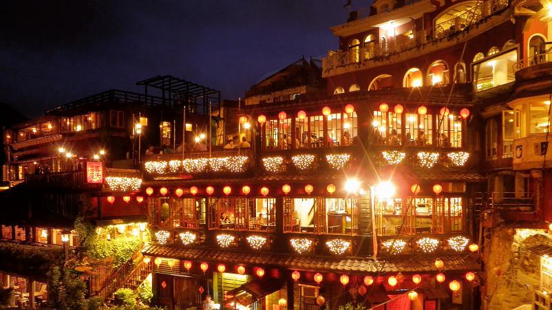 Taiwanese Tea Ceremony In Juifen