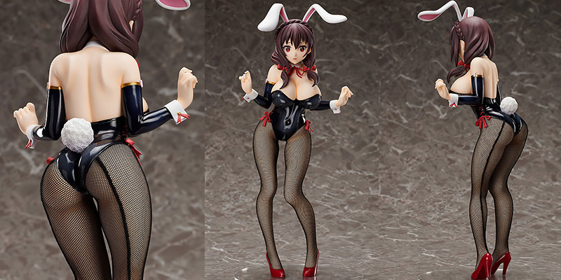 Yunyun Featured Image