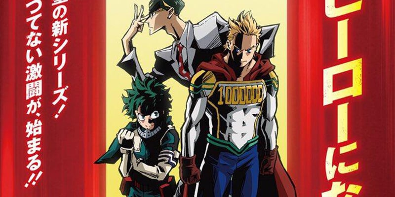 Boku No Hero Academia 4th Season Featured Image