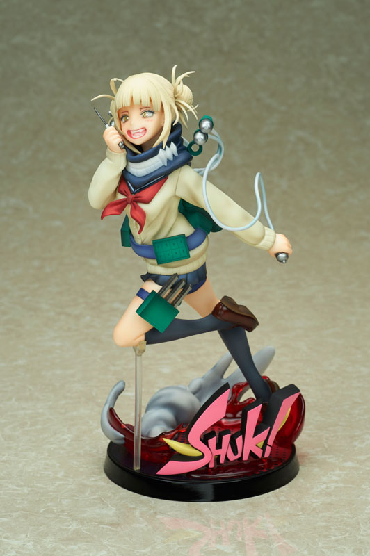 Boku No Hero Academia Himiko Toga Anime Figure 0001