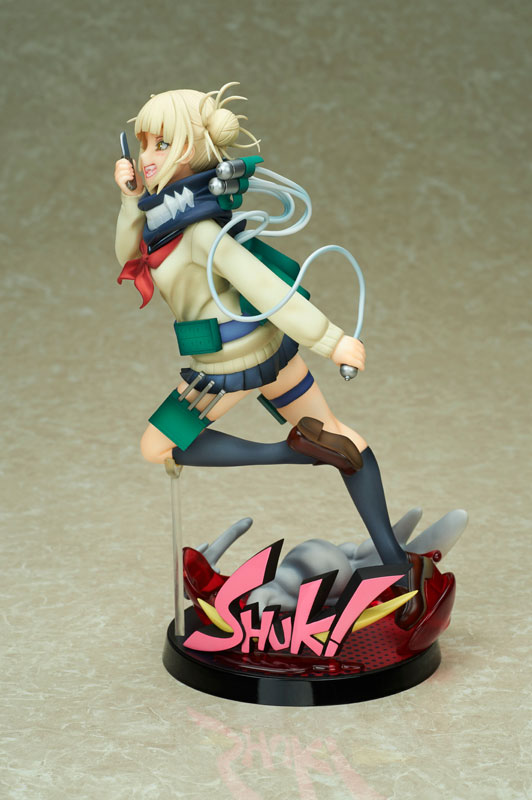 Boku No Hero Academia Himiko Toga Anime Figure 0002