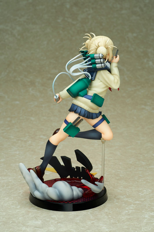 Boku No Hero Academia Himiko Toga Anime Figure 0004