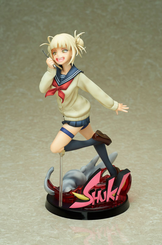 Boku No Hero Academia Himiko Toga Anime Figure 0006