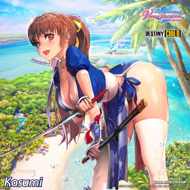 Destiny Child And Dead Or Alive Xtreme Venus Vacation Collaborate 1