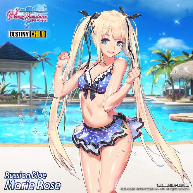 Destiny Child And Dead Or Alive Xtreme Venus Vacation Collaborate 10